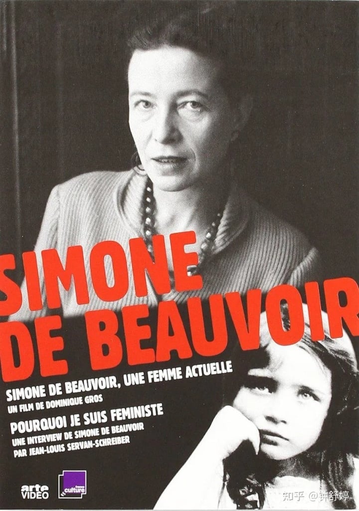 Simone de Beauvoir: A Contemporary Woman