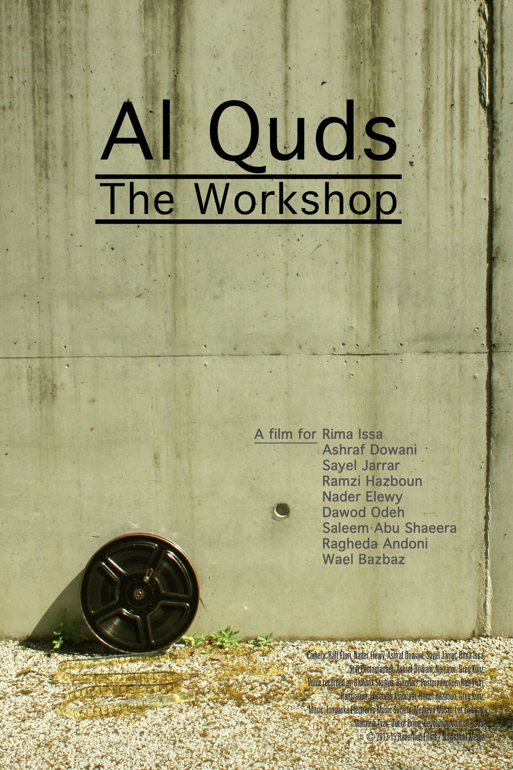 Al Quds - The Workshop
