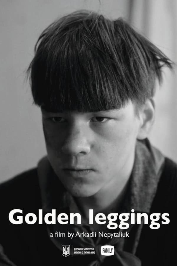 Golden Leggings