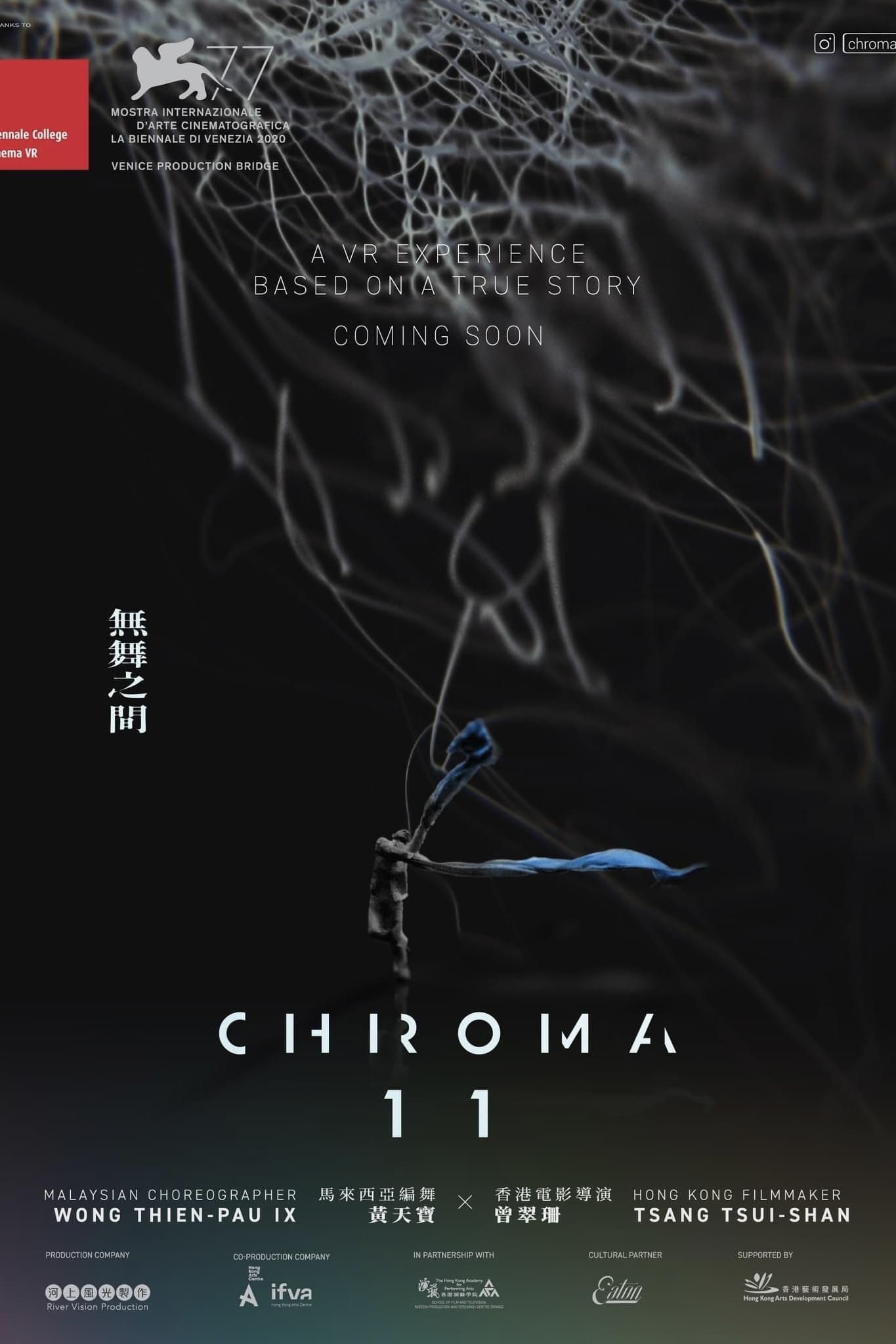 Chroma 11