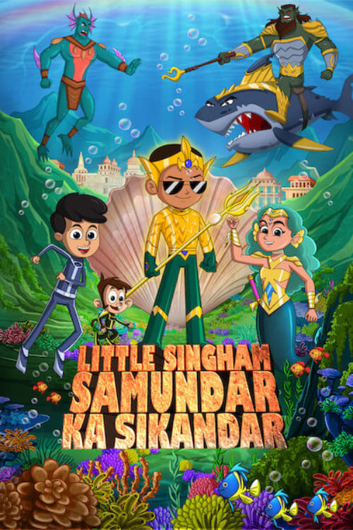 Little Singham Samundar Ka Sikandar
