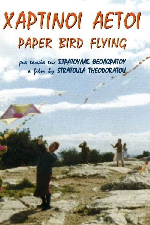 Paper Bird Flying