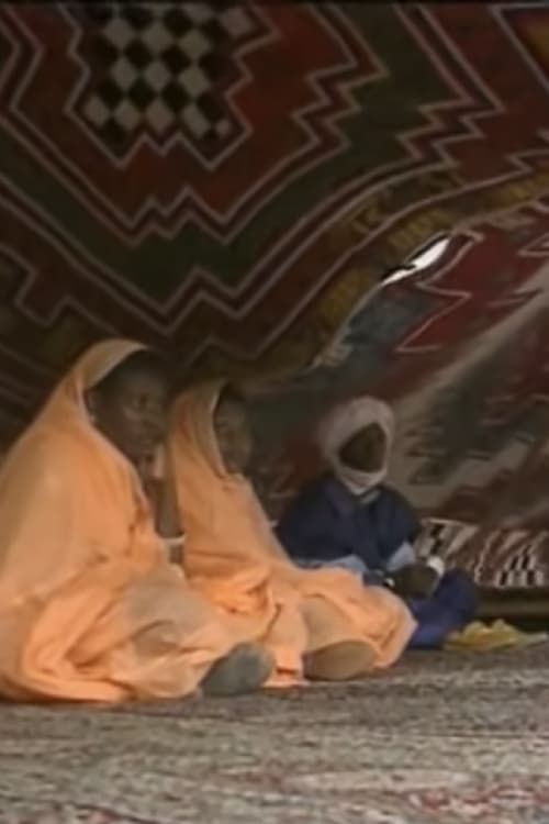 Behind the Veil: seduction, marriage, and divorce in Mauritania