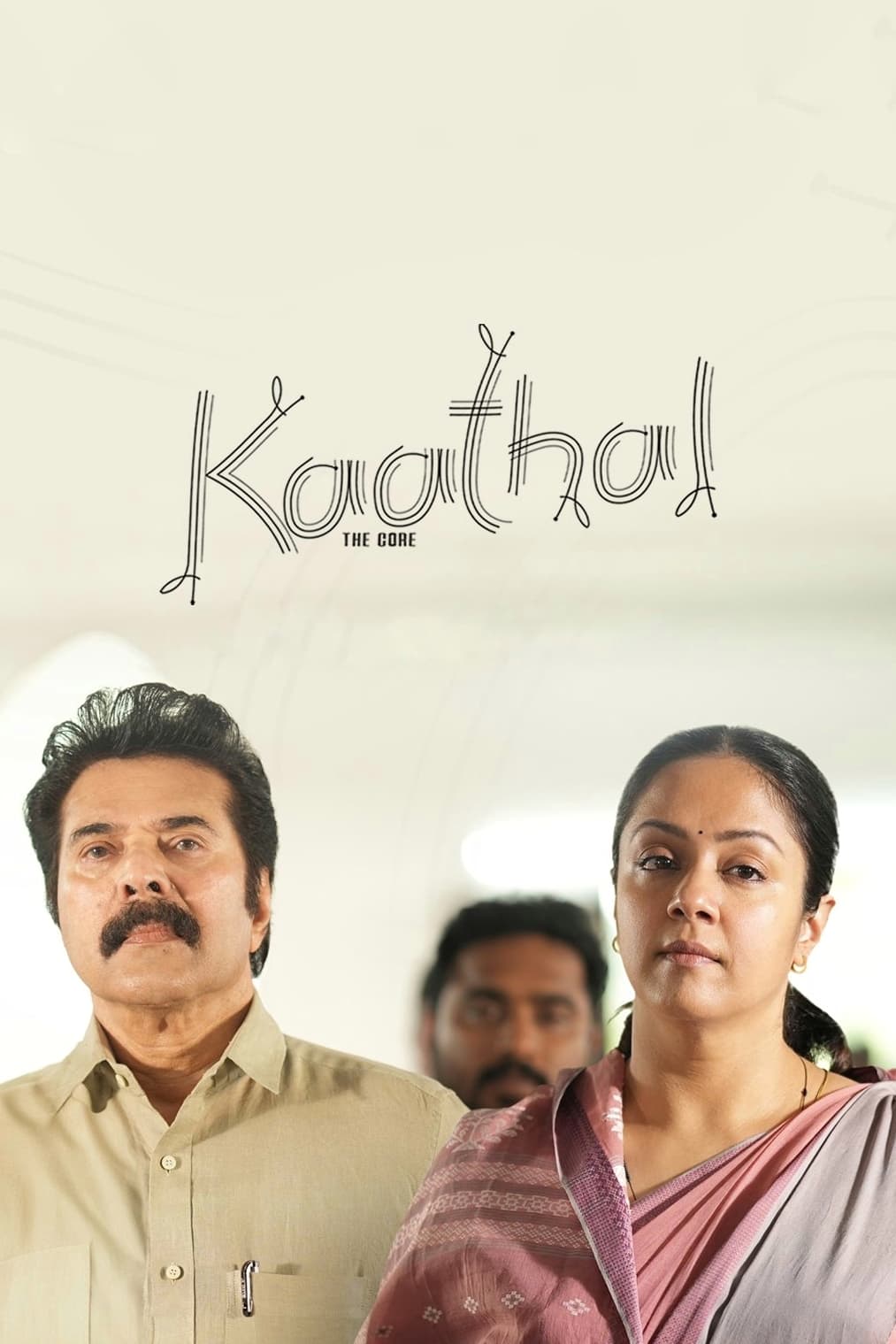 Kaathal - The Core
