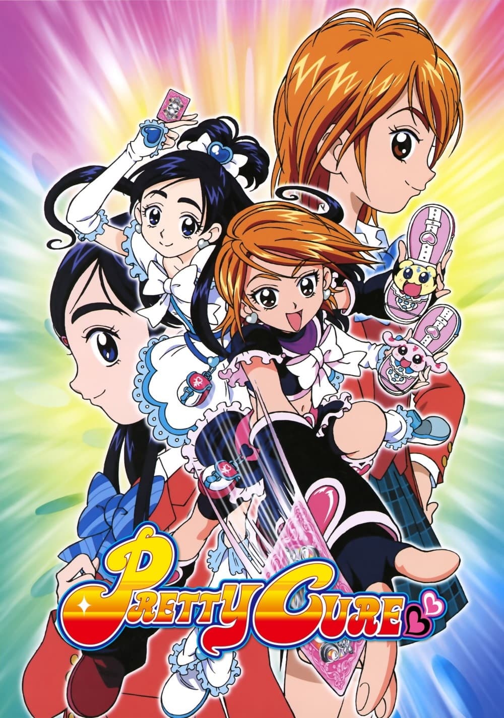 Pretty Cure (2004)