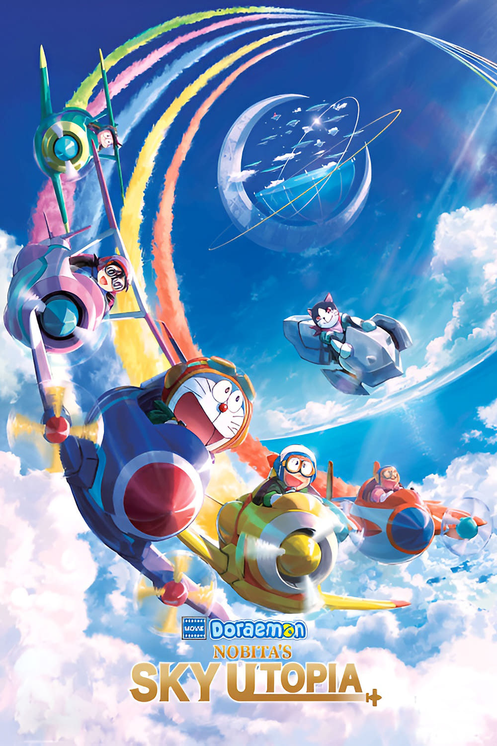 Doraemon: Nobita's Sky Utopia