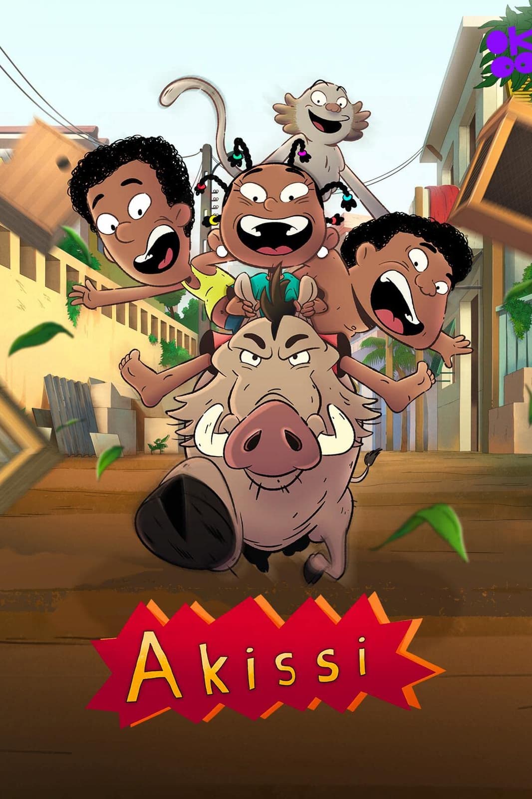 Akissi: A Funny Little Brother