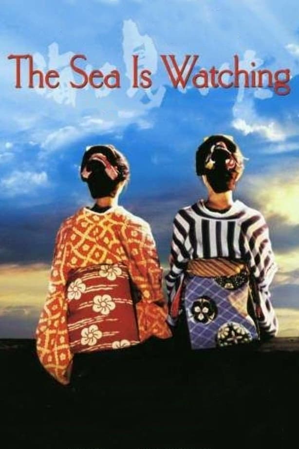 The Sea Is Watching (2002)