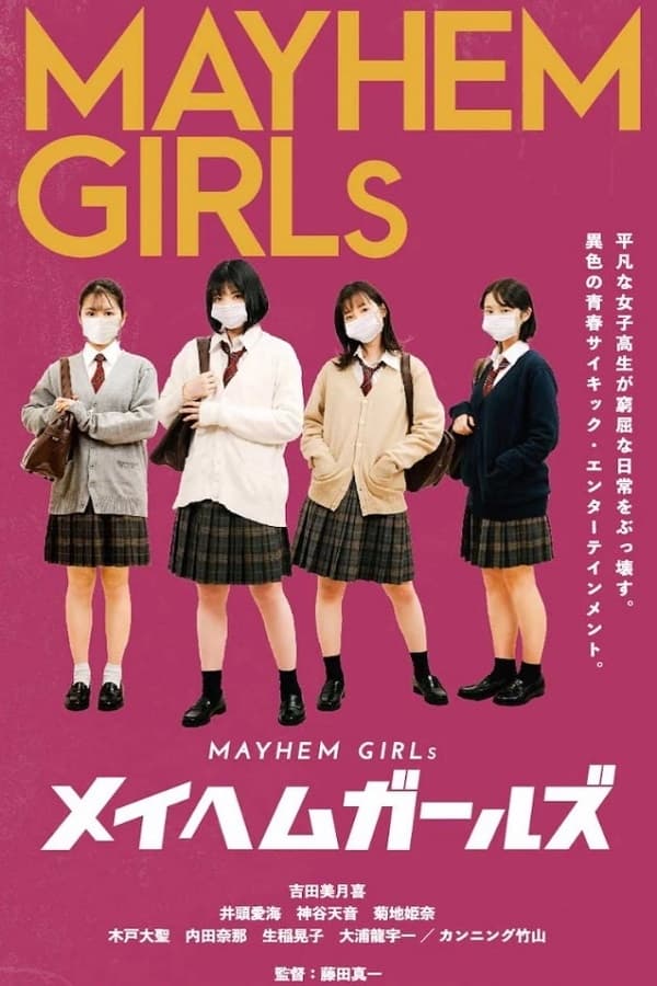 Mayhem Girls