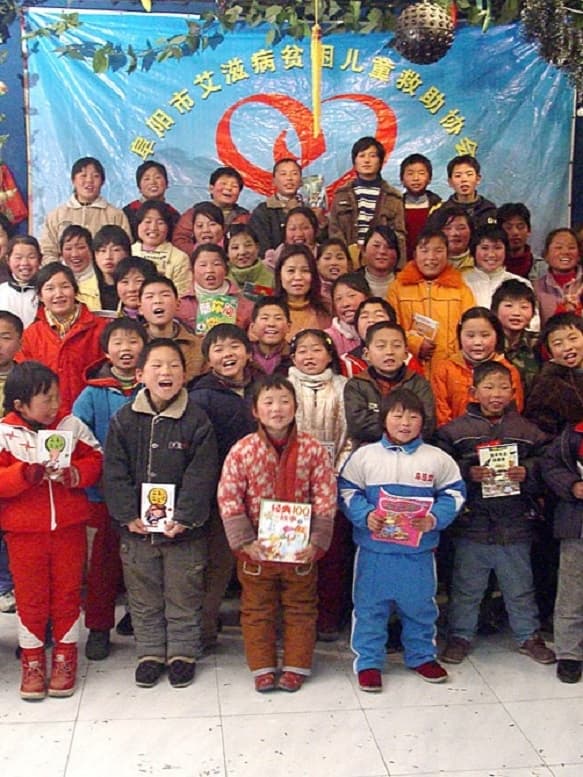 Peng Liyuan & the Fu'Ai Charity