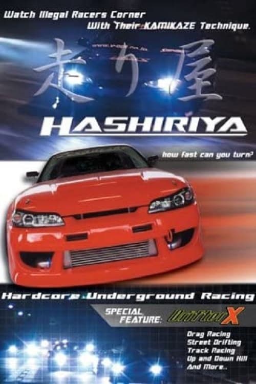 Hashiriya: Hardcore Underground Racing