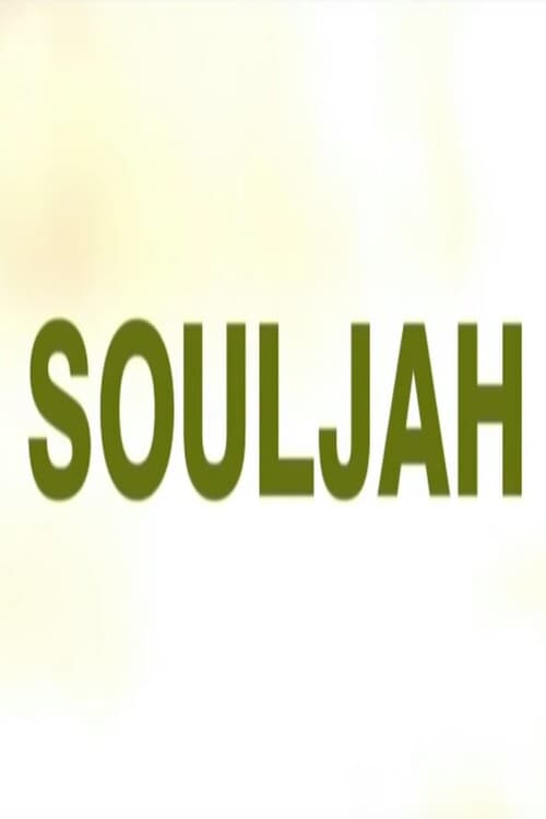 Souljah