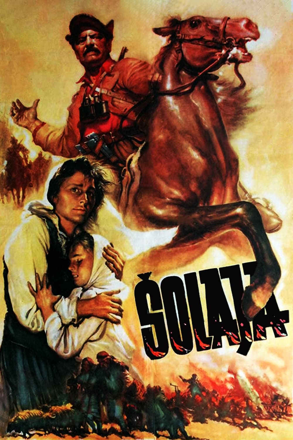 Solaja (1955)