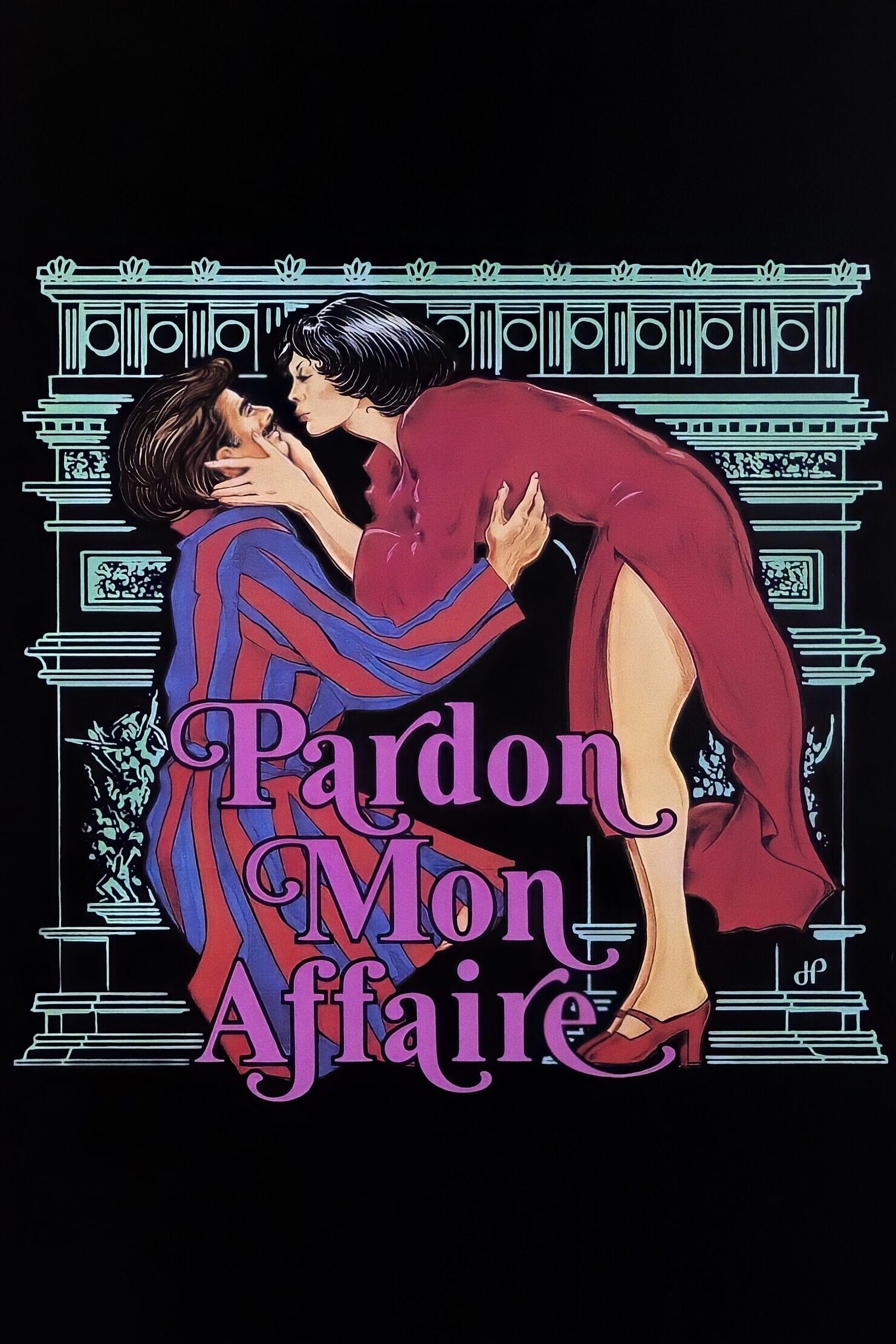 Pardon Mon Affaire (1976)