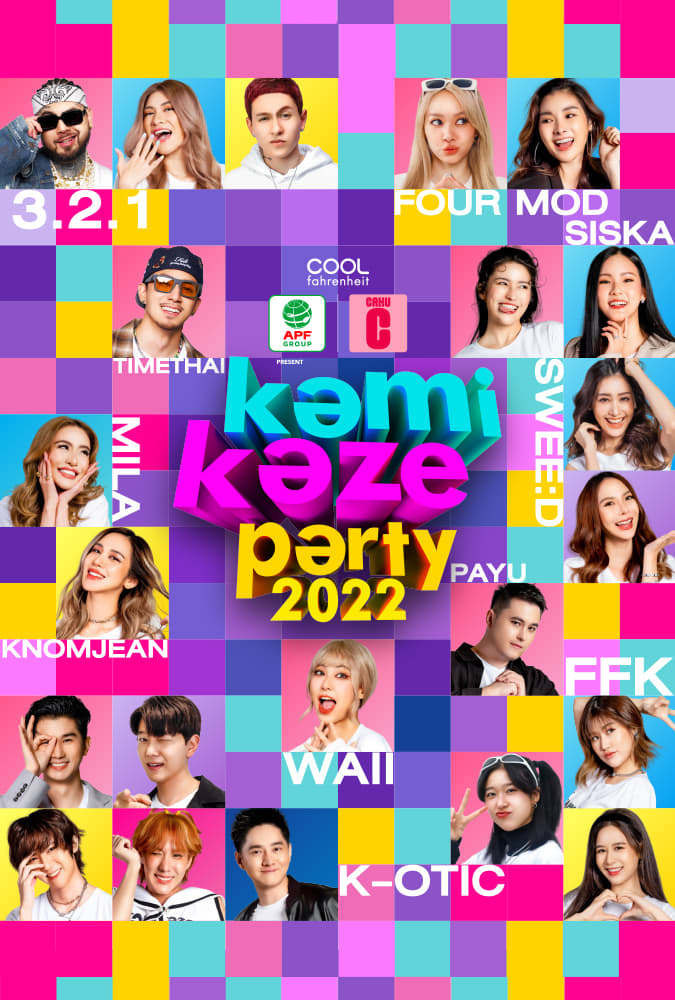 Kamikaze Party 2022