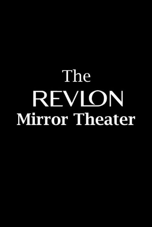 Revlon Mirror Theatre