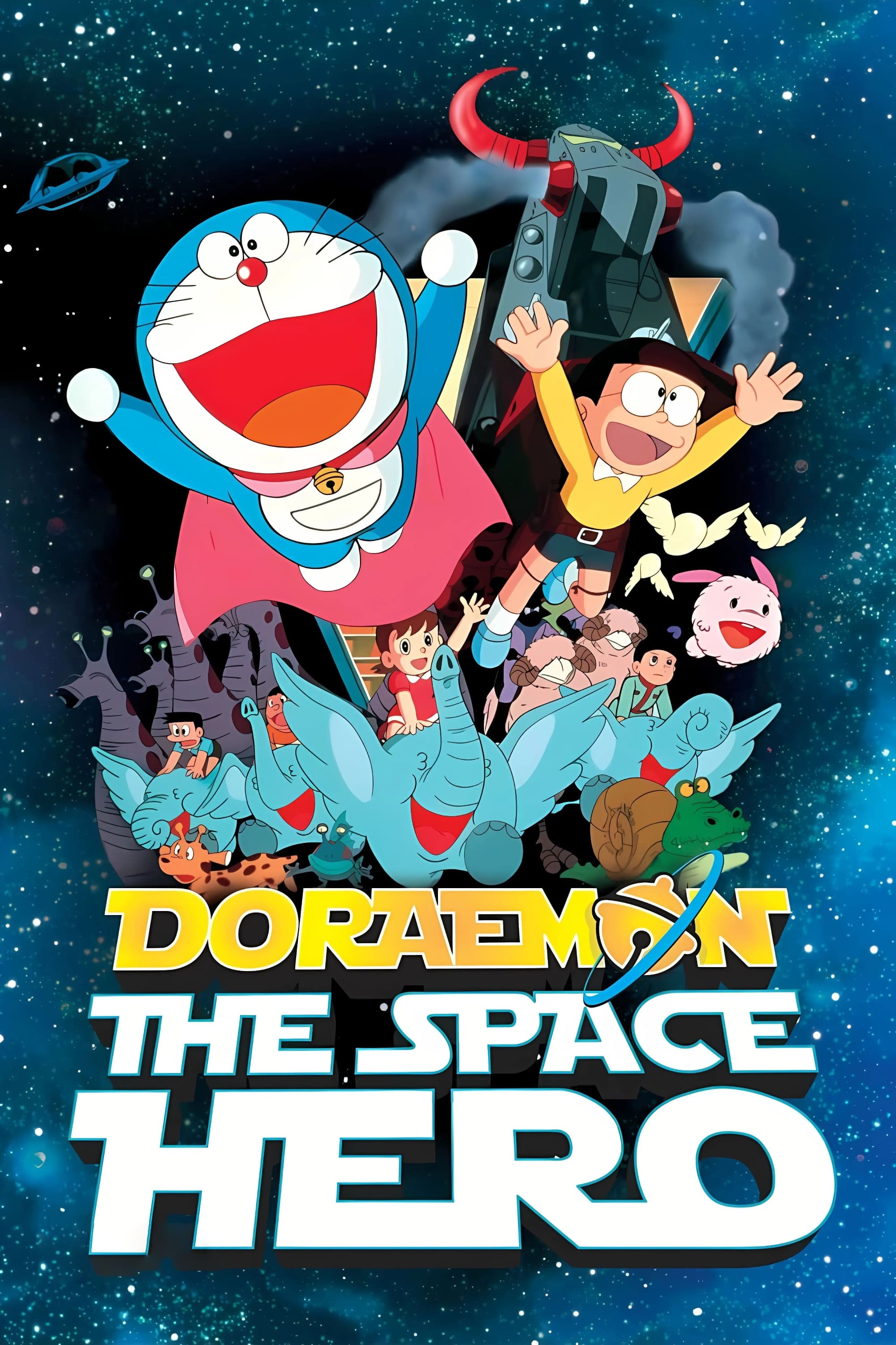 Doraemon: The Space Hero