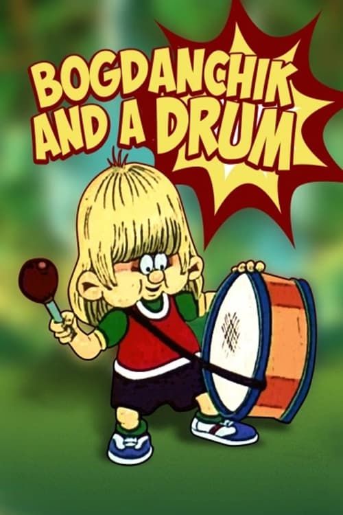 Bohdanchyk and the Drum