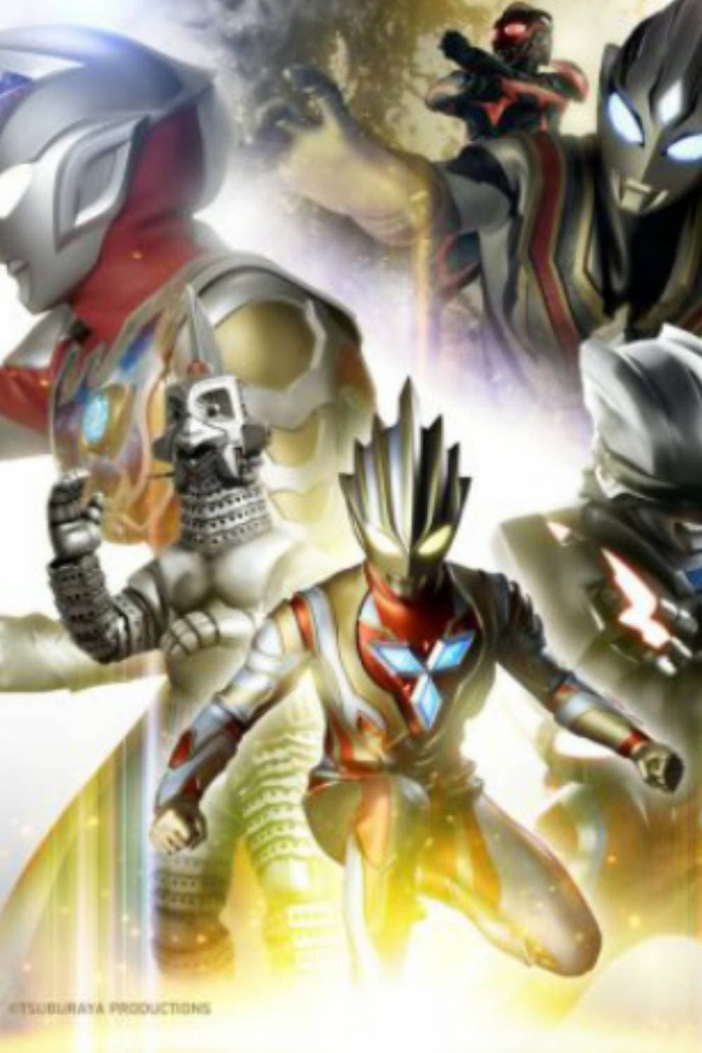 Ultraman Connection Presents: Tamashii Nations Special Streaming featuring Ultraman Trigger