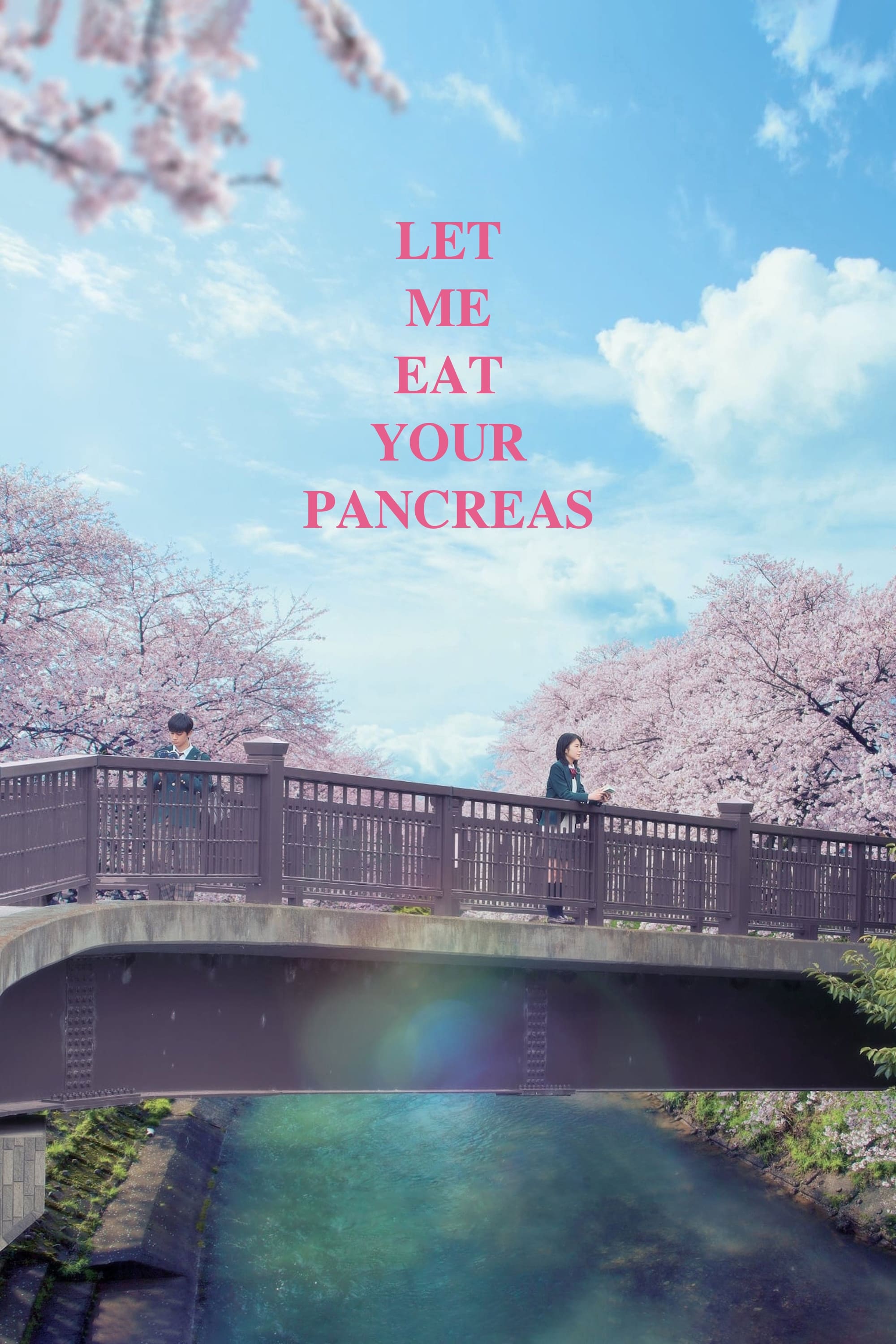 Let Me Eat Your Pancreas (2017)