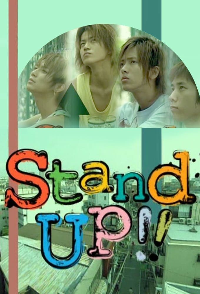 Stand Up!! (2003)