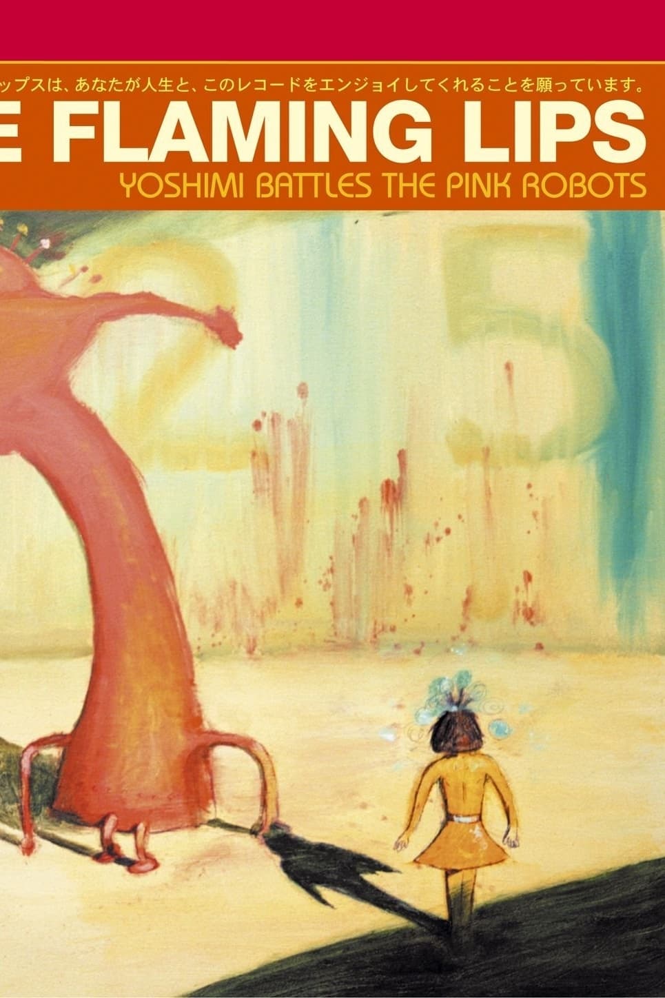 The Flaming Lips: Yoshimi Battles The Pink Robots 5.1
