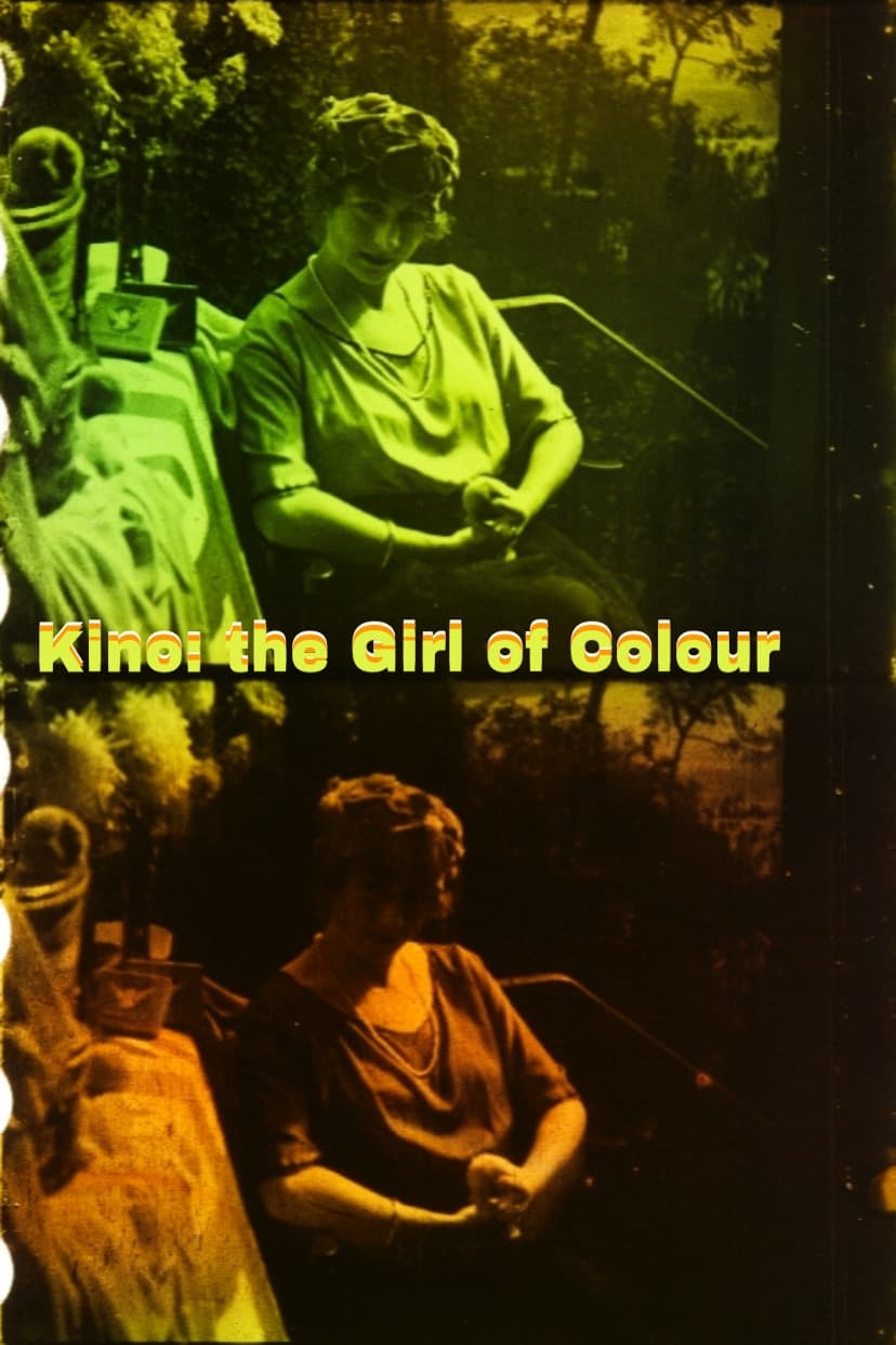 Kino the Girl of Colour