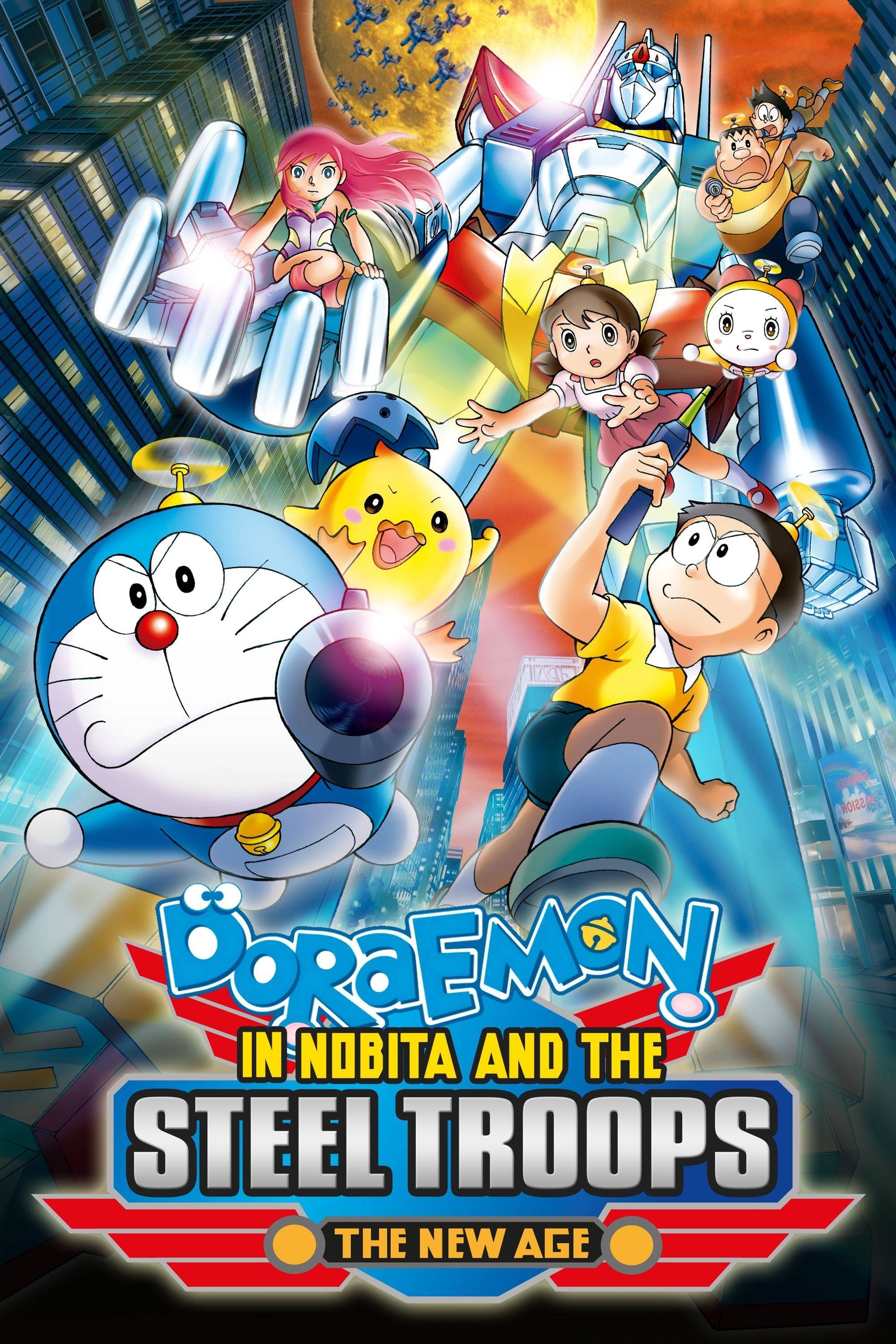 Doraemon: Nobita and the New Steel Troops: ~Winged Angels~ (2011)