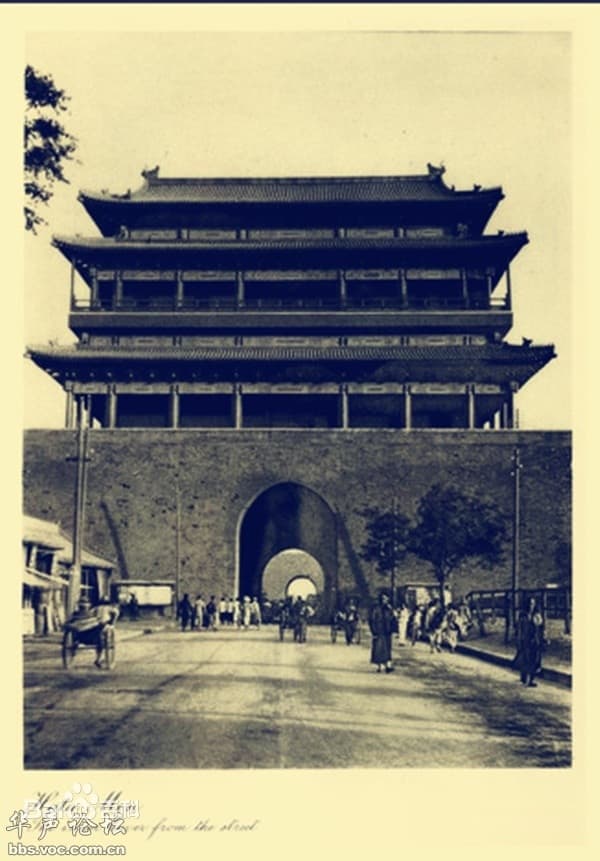 北京1924