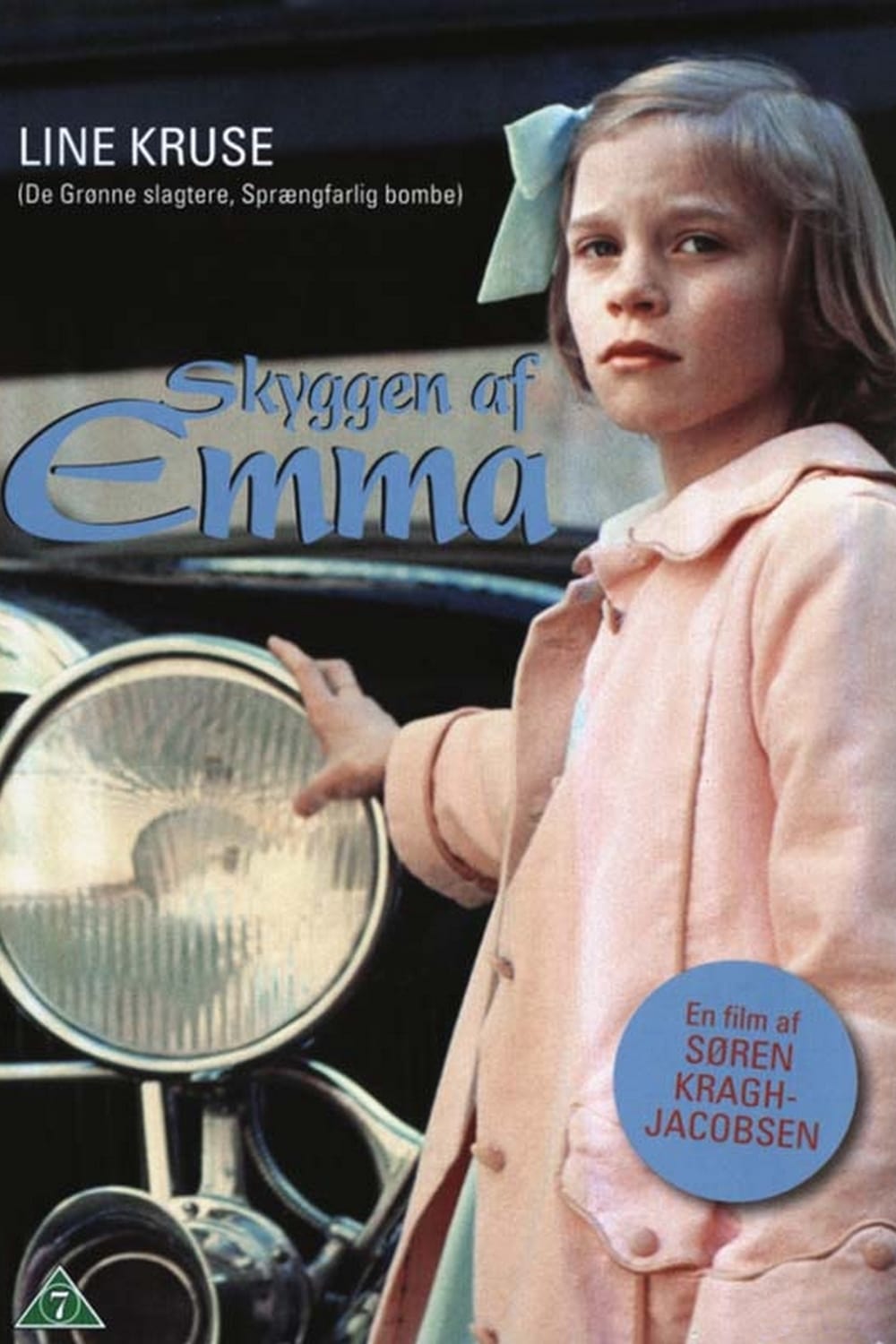 Emma's Shadow (1988)