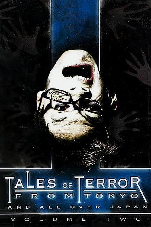 Tales of Terror from Tokyo: Volume 2