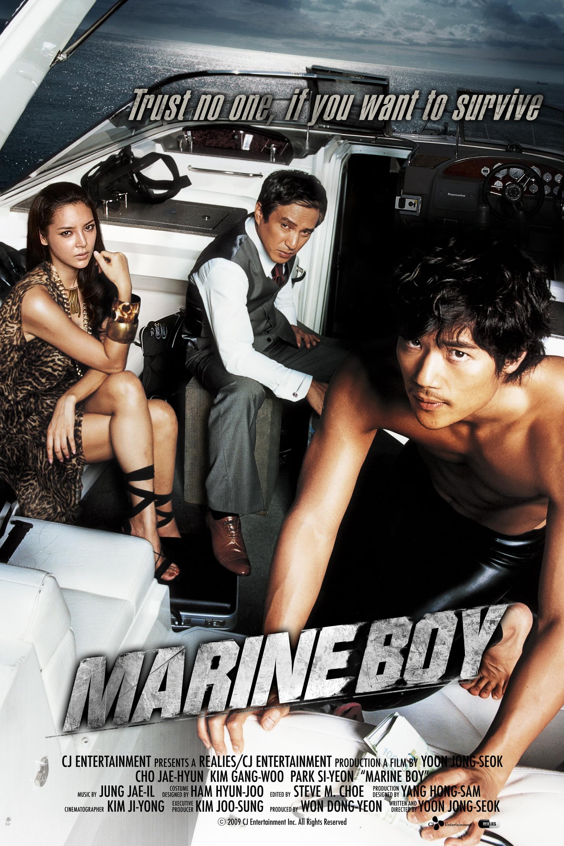 Marine Boy (2009)