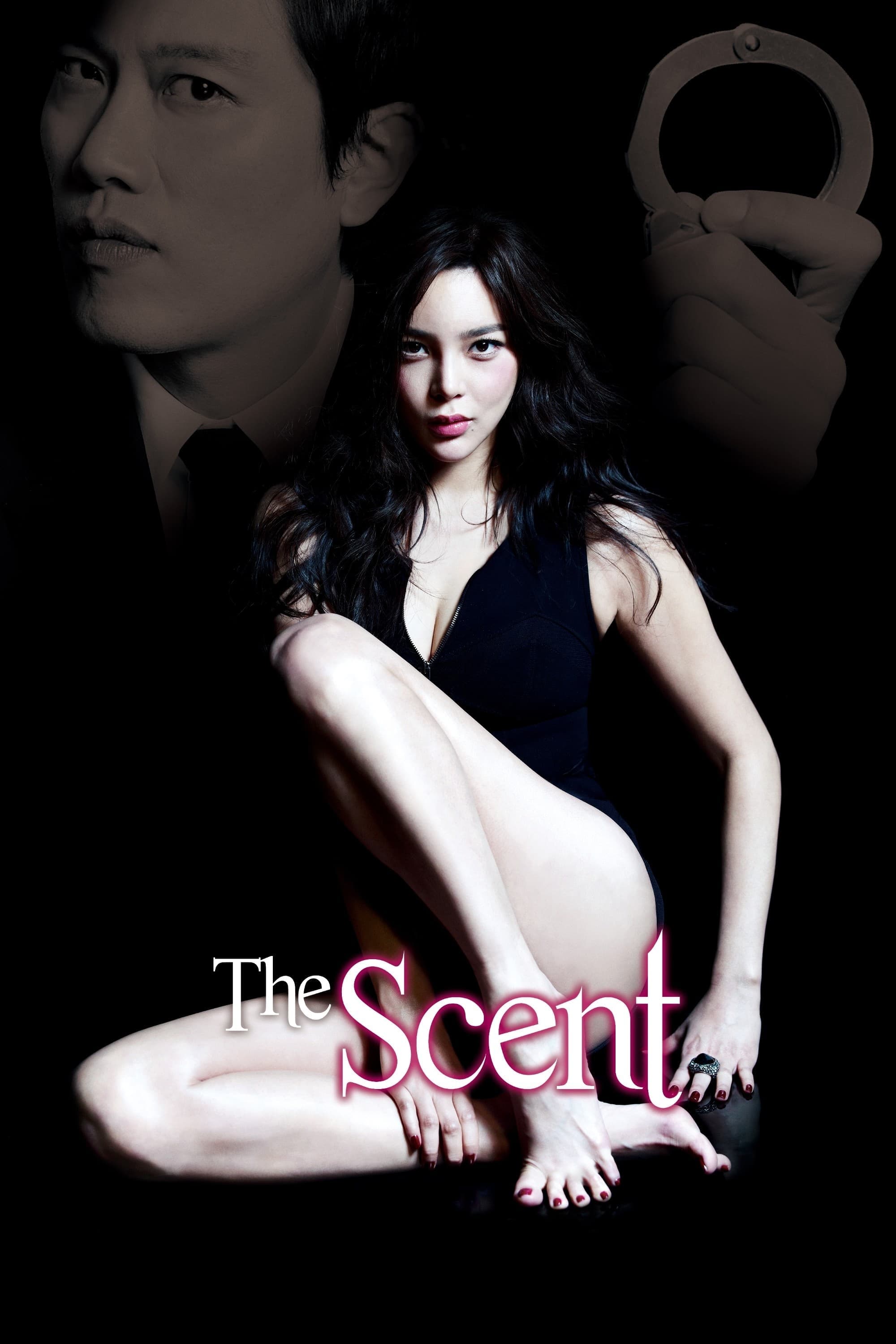The Scent (2012)