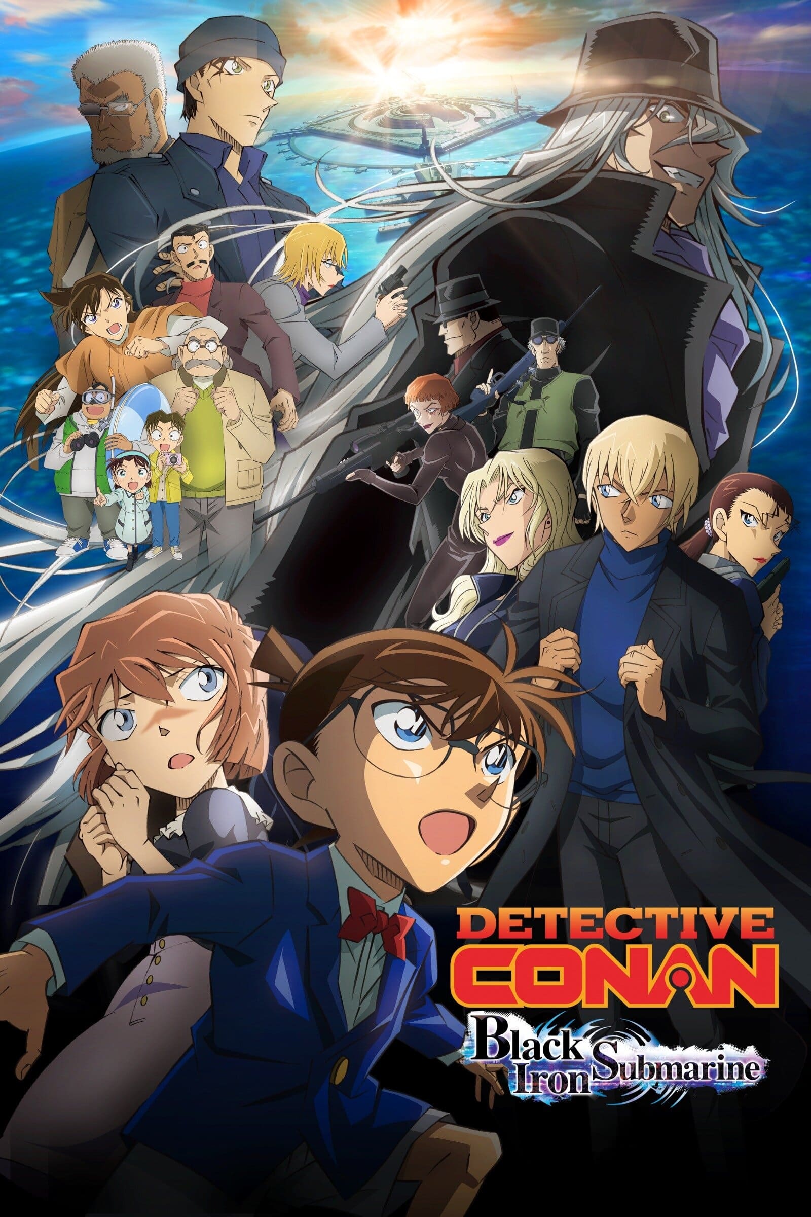 Détective Conan : Le Sous-Marin Noir