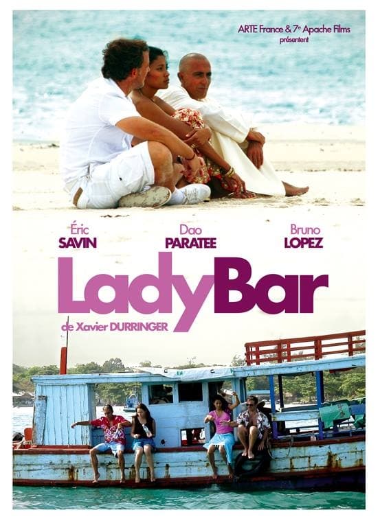 Lady Bar 2 (2009)