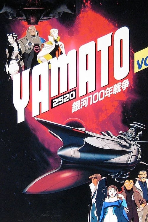 Yamato 2520