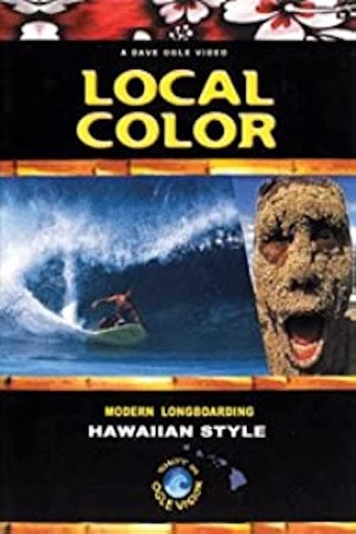 Local Color: Hawaiian Style