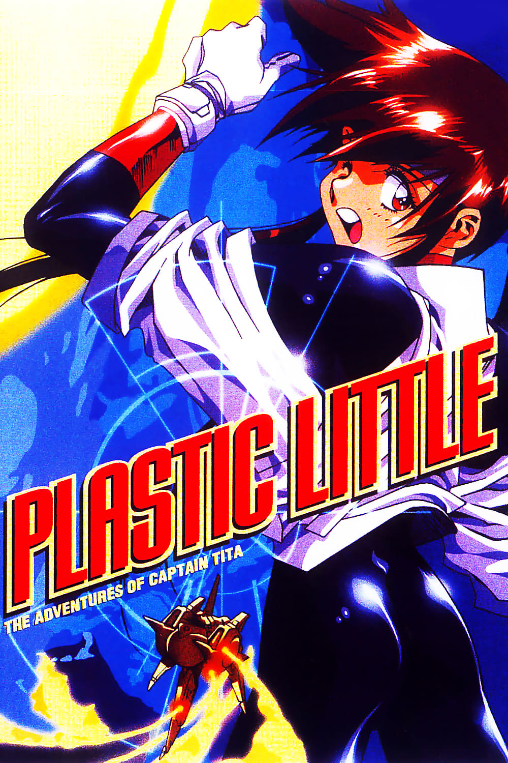 Plastic Little: The Adventures of Captain Tita (1994)