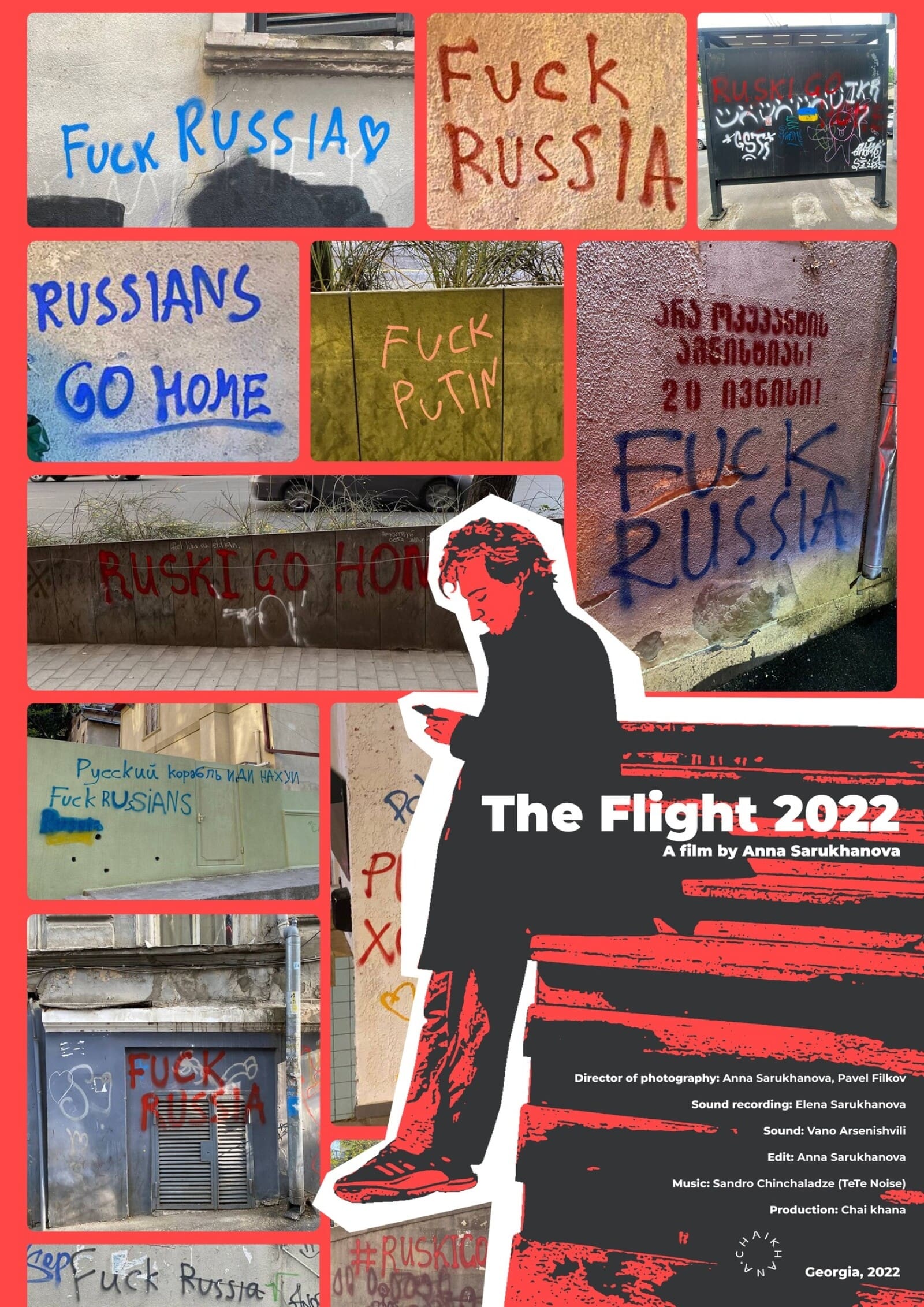 The Flight 2022
