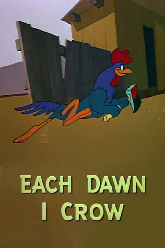 Each Dawn I Crow (1949)