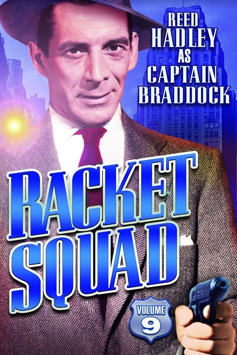 Racket Squad (1951)