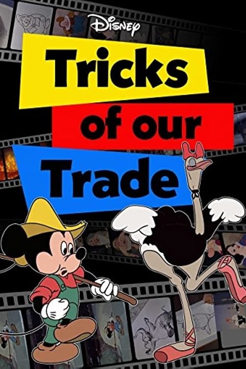 Tricks of Our Trade