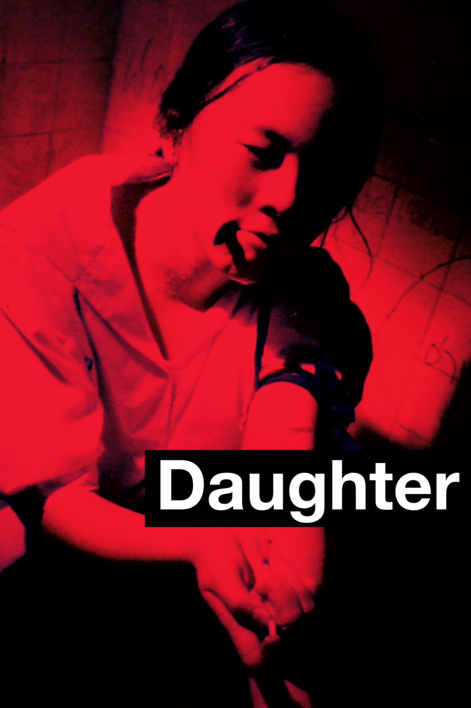 Daughter (1994)