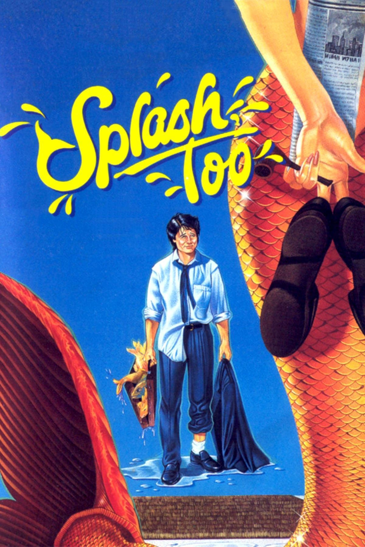 Splash, Too (1988)