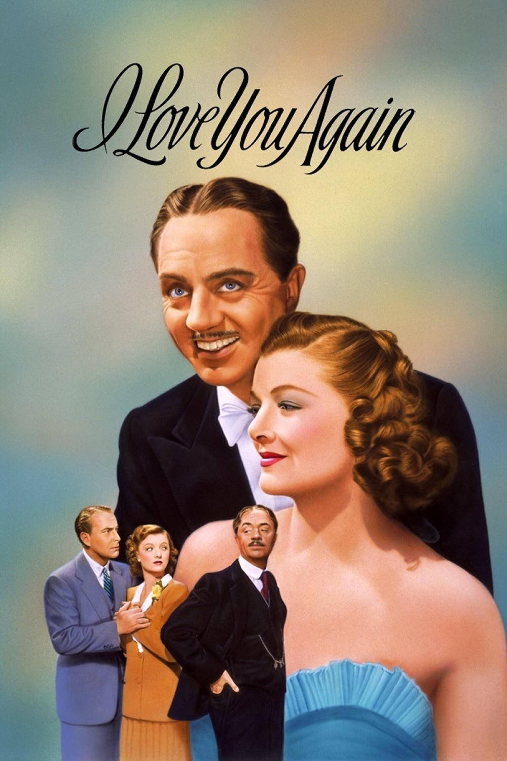 Te quiero otra vez (1940)