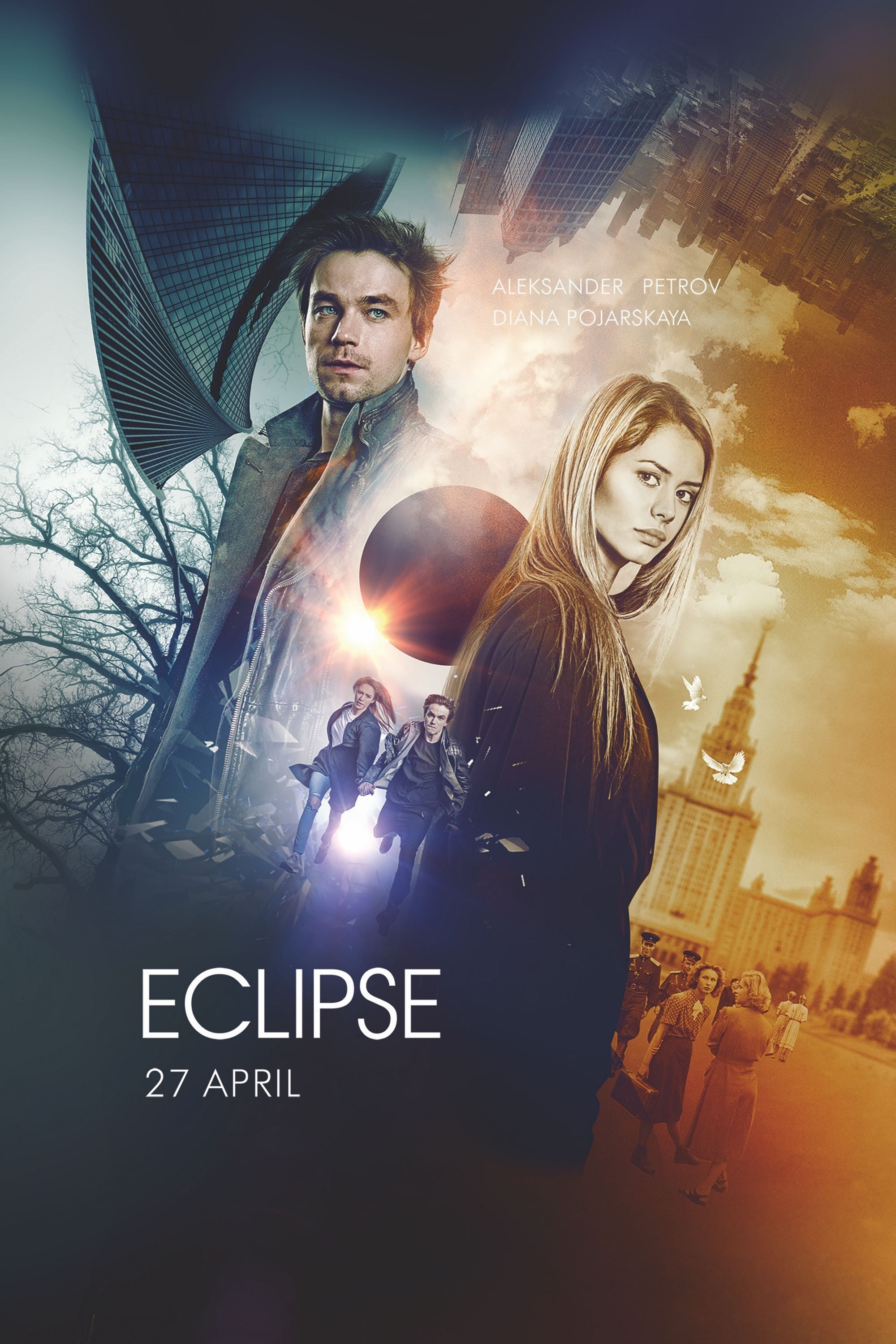 Eclipse (2016)