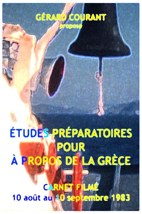 Études préparatoires pour "À propos de la Grèce"
