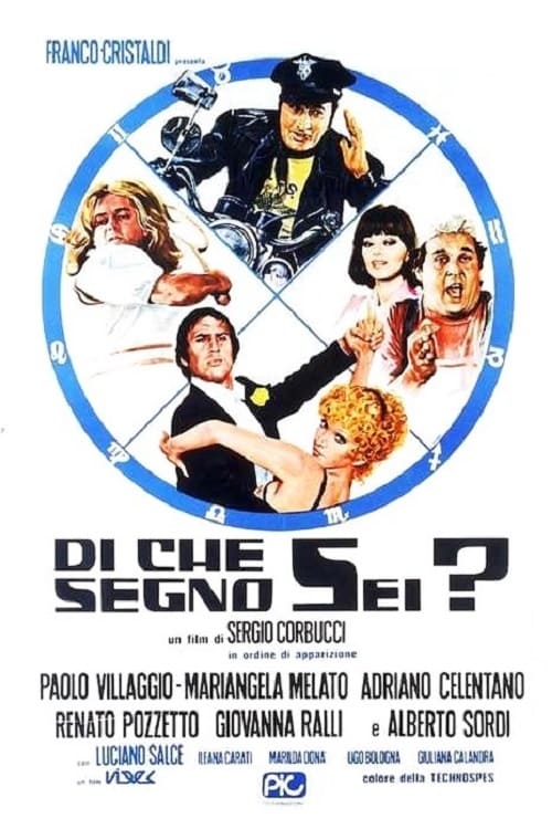 Los signos del zodíaco (1975)