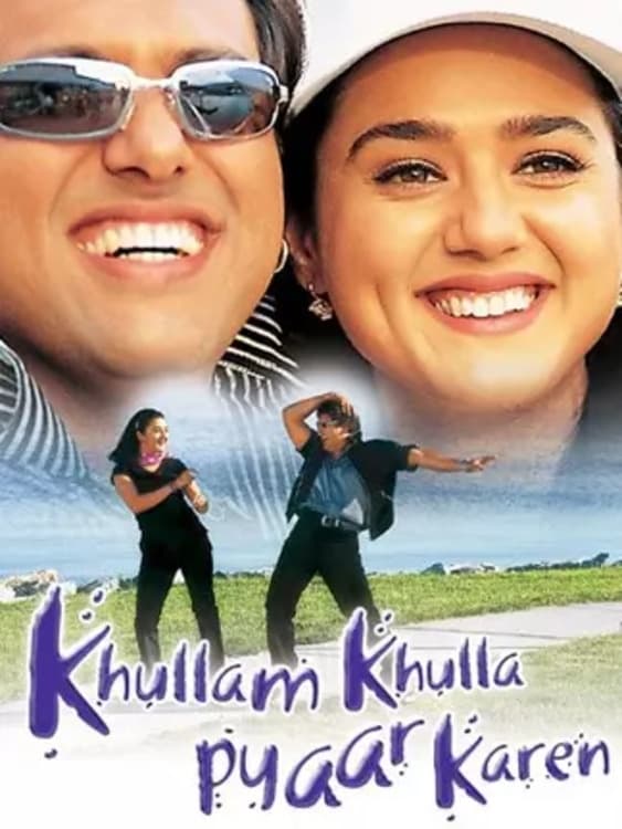 Khullam Khulla Pyaar Karen (2005)