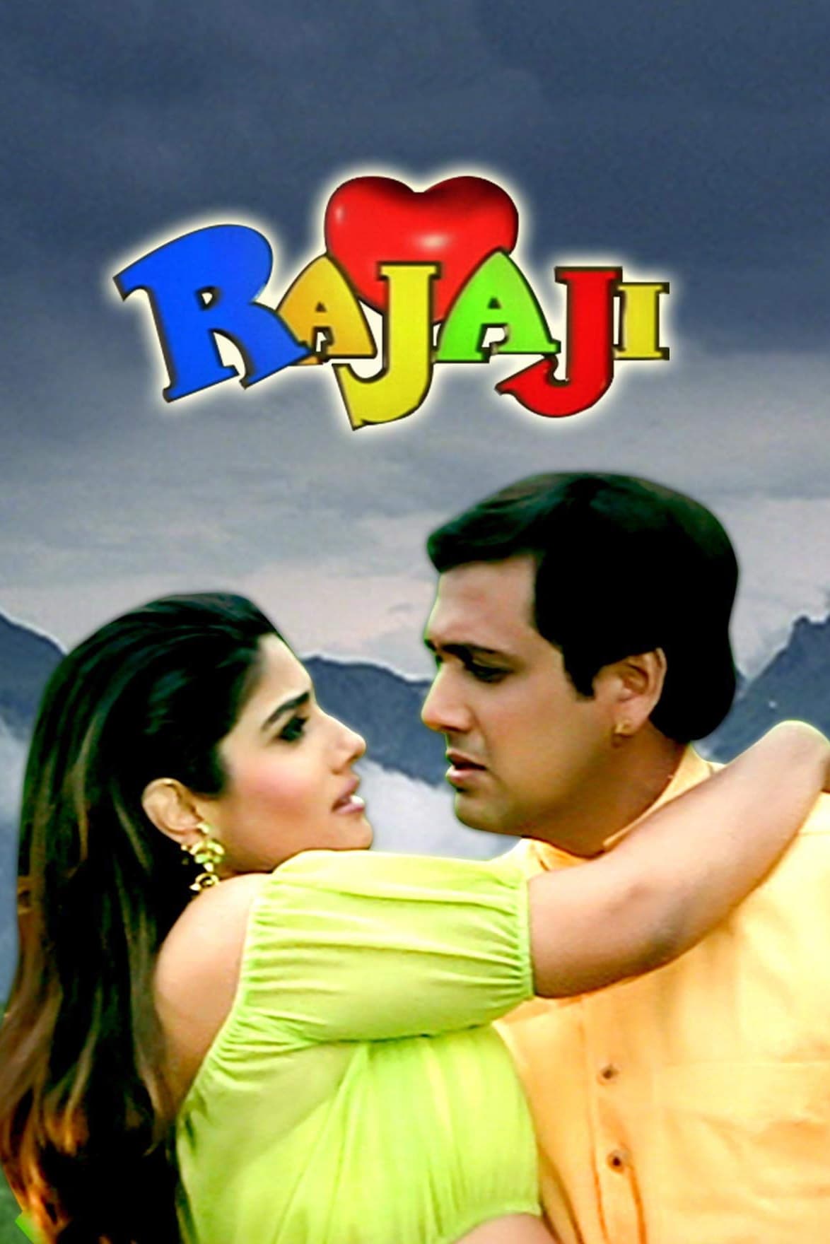 Rajaji (1999)
